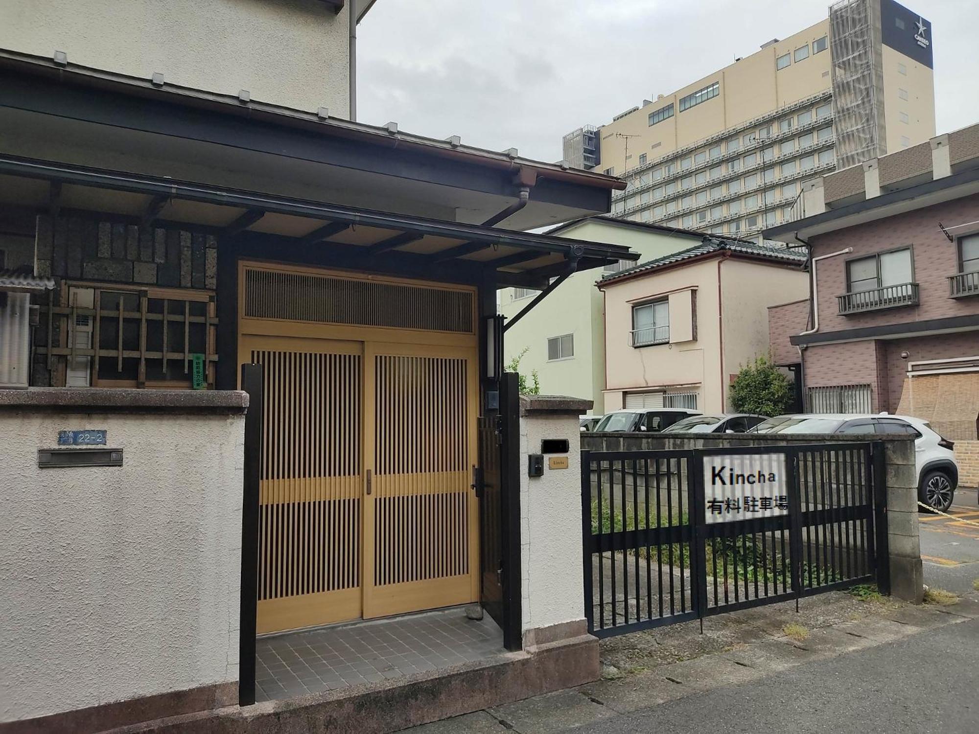 Guesthouse Kincha 駅東口 Utsunomiya Luaran gambar