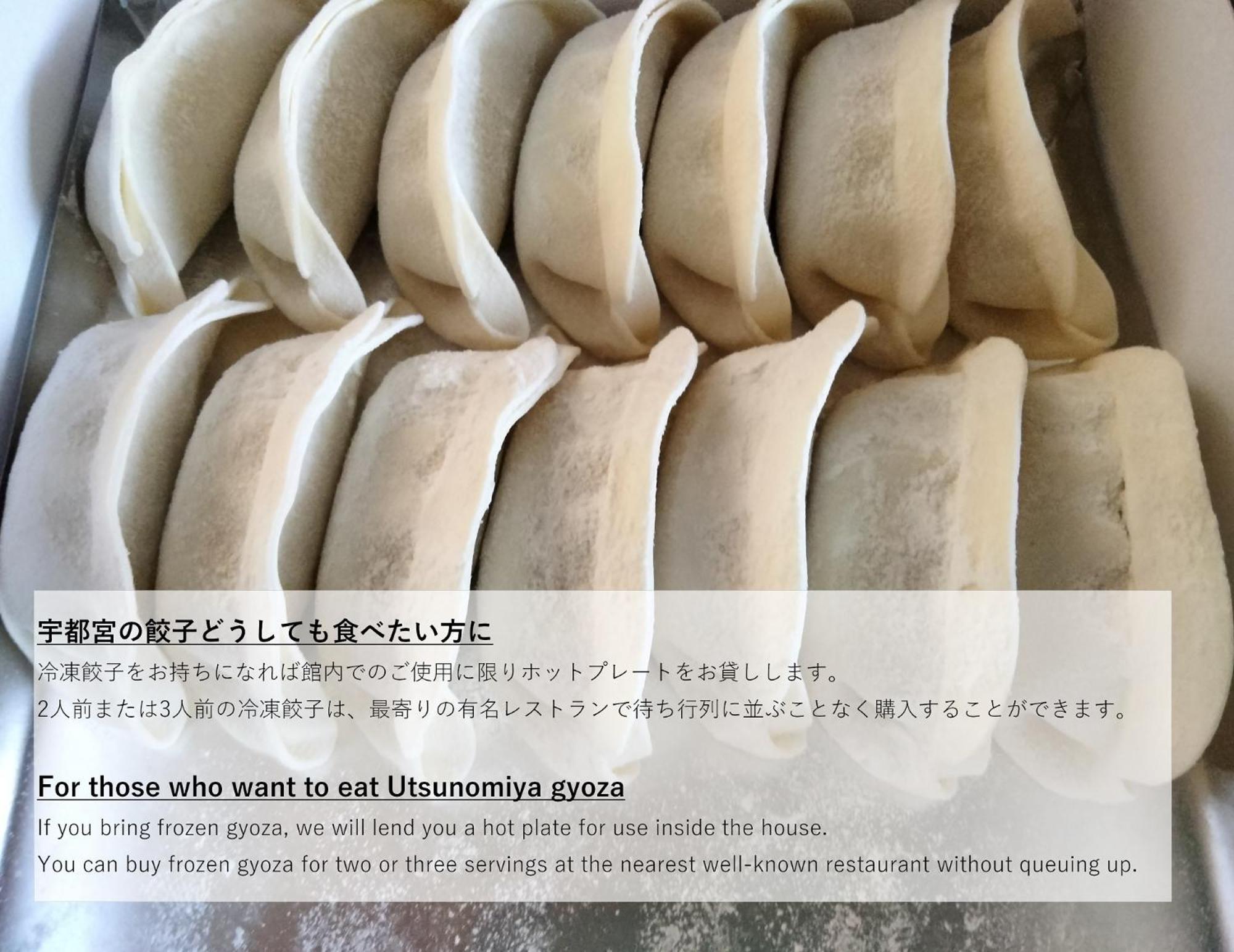 Guesthouse Kincha 駅東口 Utsunomiya Luaran gambar