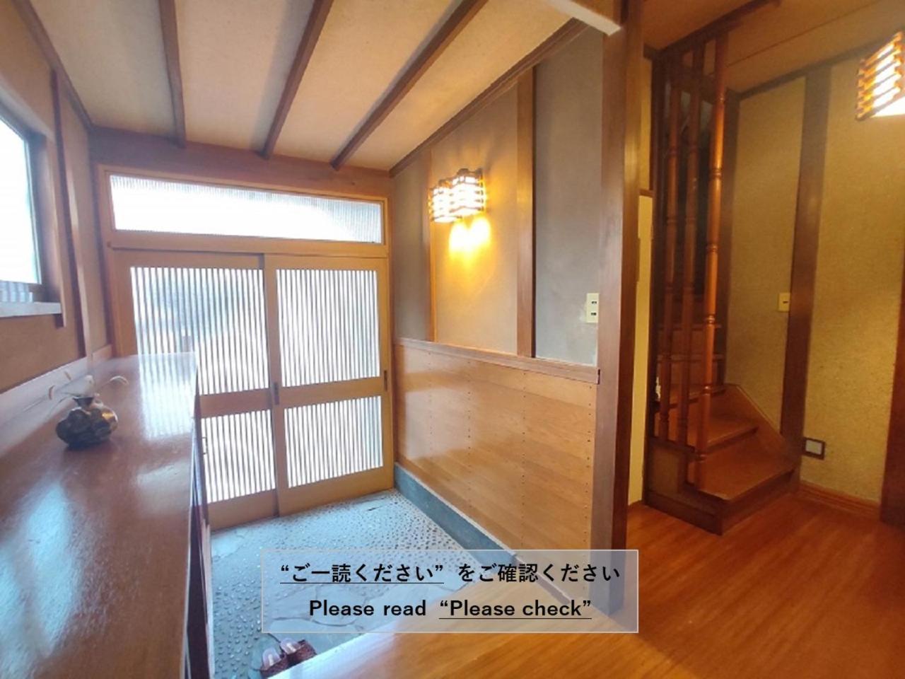 Guesthouse Kincha 駅東口 Utsunomiya Luaran gambar